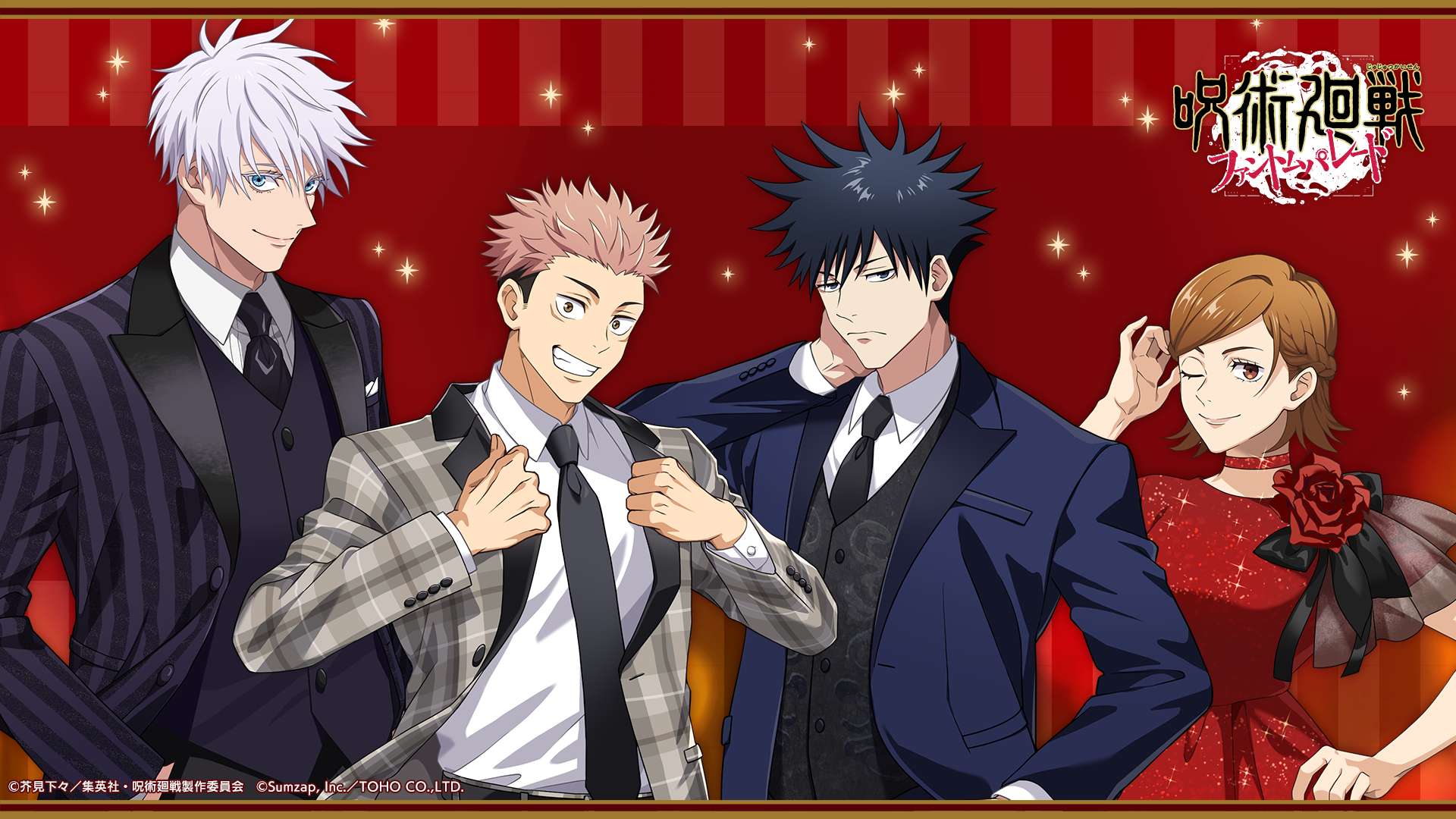 呪術廻戦 ファントムパレード 2ndアニバーサリー」記念商品予約販売