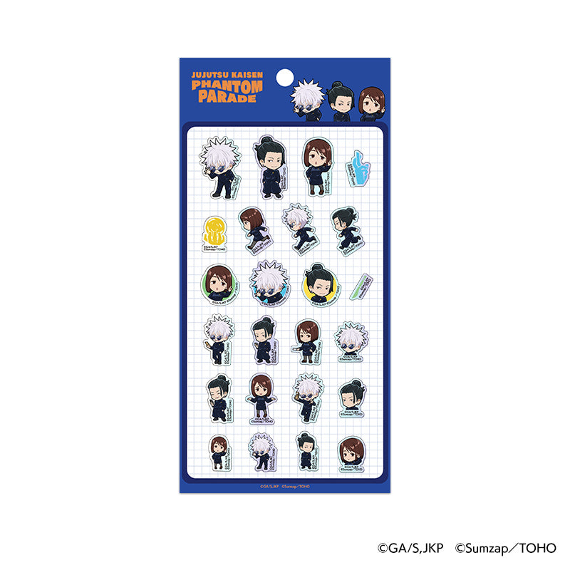 呪術廻戦シール15枚セット 呪術廻戦シール15枚セット 楽天市場】呪術廻戦 シール
