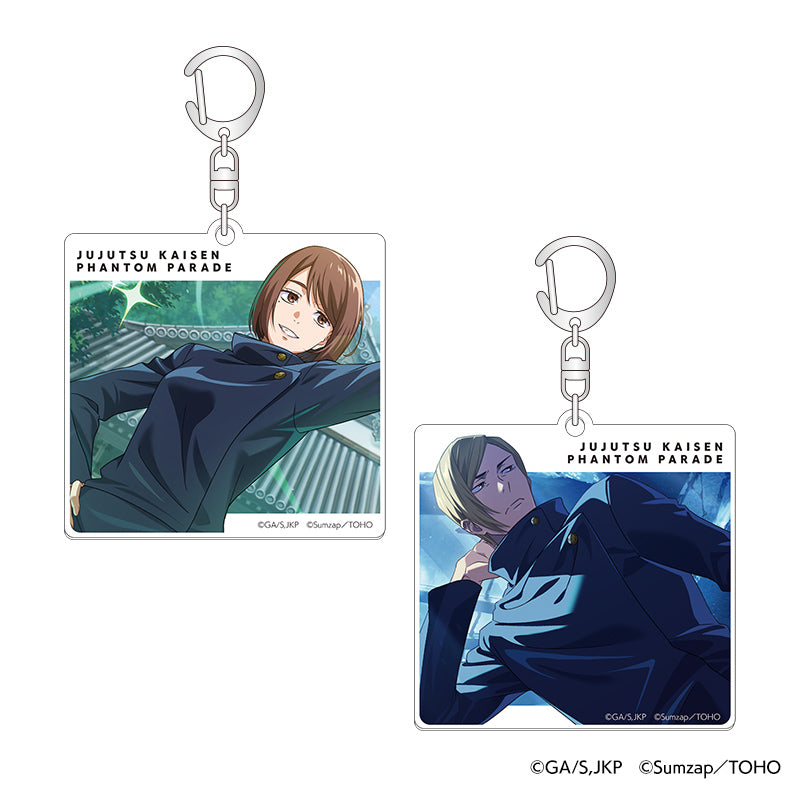 非売品　呪術廻戦 アクリルキーホルダー Pochimart】呪術廻戦限定 トレーディングアクリルキーホルダー