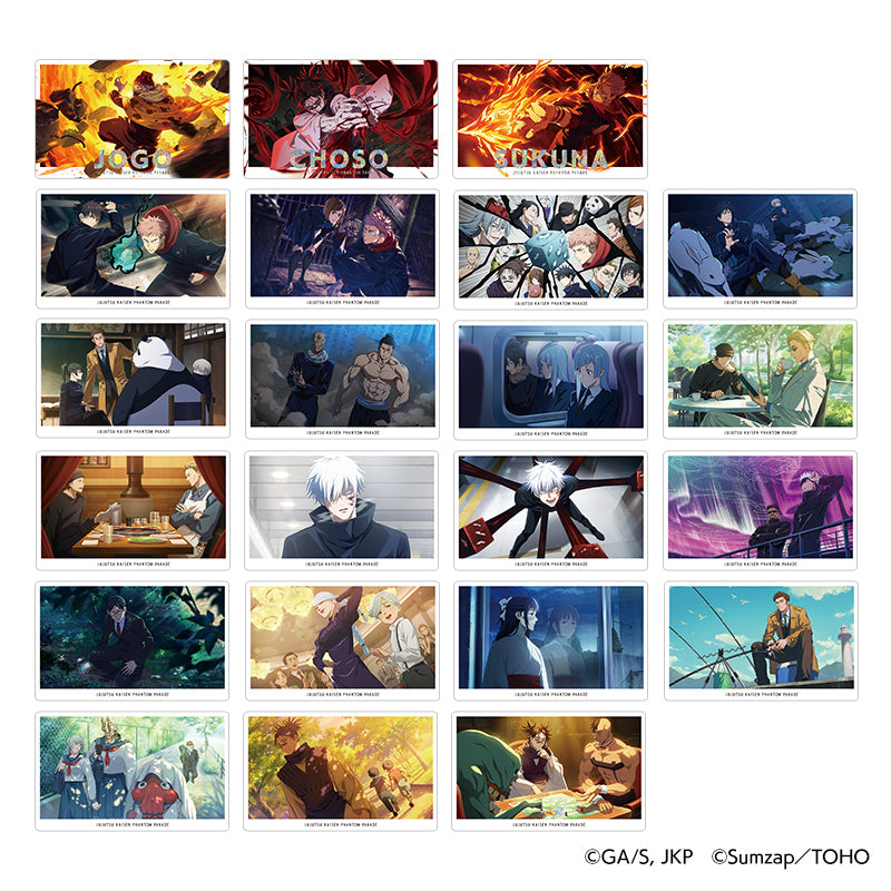 真夏の夜の夢　プレート ワンピース×三ツ矢サイダー純金プレート