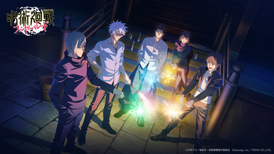 「呪術廻戦 ファントムパレード 1.5thアニバーサリー」記念商品予約販売開始のお知らせ