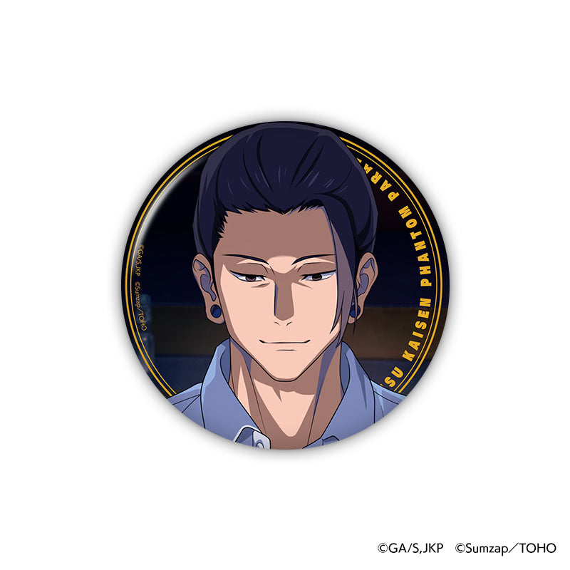 呪術廻戦 ファントムパレード　メタル缶バッジ　ハーフアニバーサリー　懐玉・玉折 呪術廻戦 ファントムパレード メタル缶バッジ ハーフ