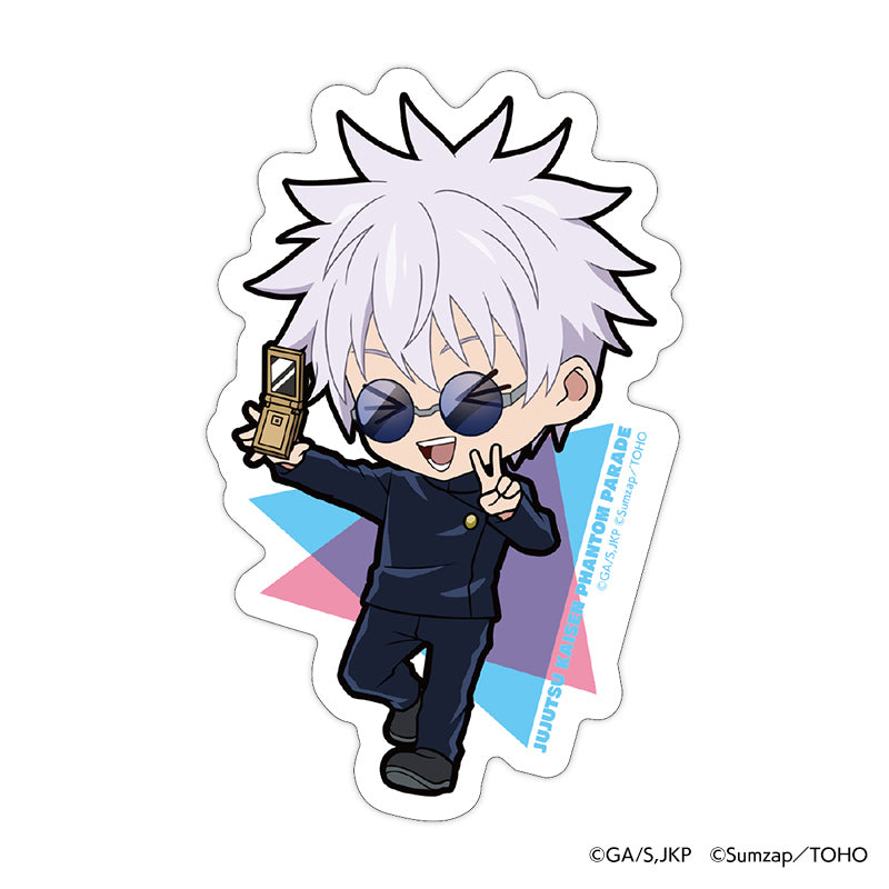 呪術廻戦　懐玉・玉折　五条悟　BIRTHDAY 購入特典ステッカー 呪術廻戦 懐玉・玉折 五条悟 BIRTHDAY 購入特典ステッカー 呪術廻戦