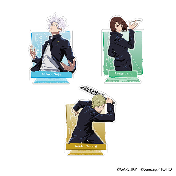 スングァンアクリルスタンド フラットガシャポン】SVTアクリルスタンド～Face the Sun～ From