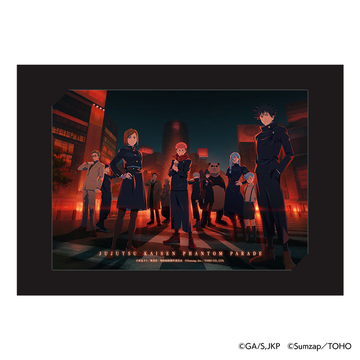 呪術廻戦 ランダム未開封品 まとめ売り 呪術廻戦 ランダム未開封品 まとめ売り セガプラザ公式 on X: