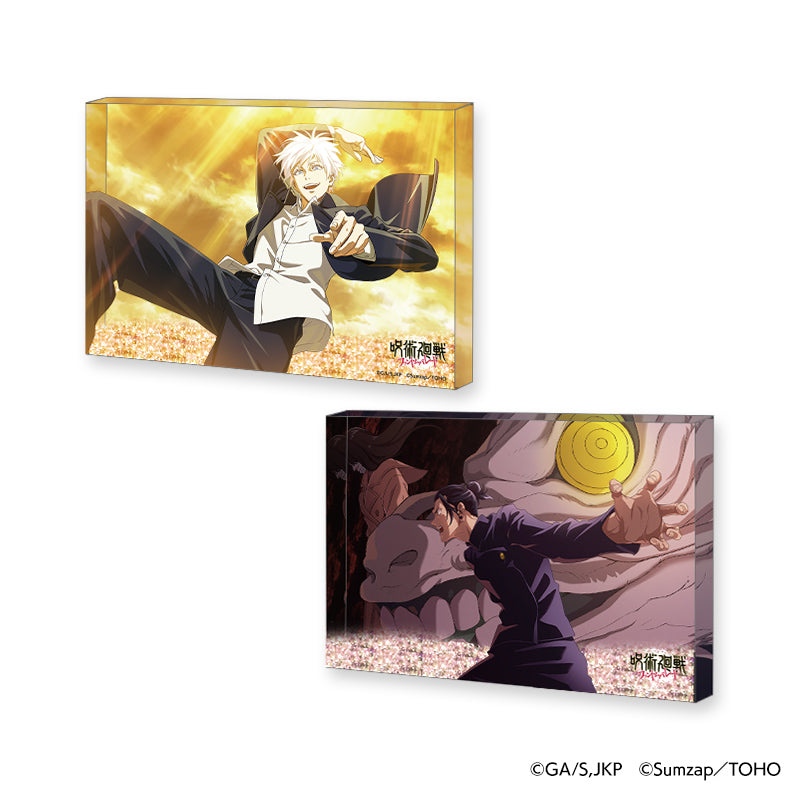 呪術廻戦 クラウドファンディング 返礼品 新品未開封 フルセット 2025年最新】クラウドファンディング 呪術廻戦の人気アイテム