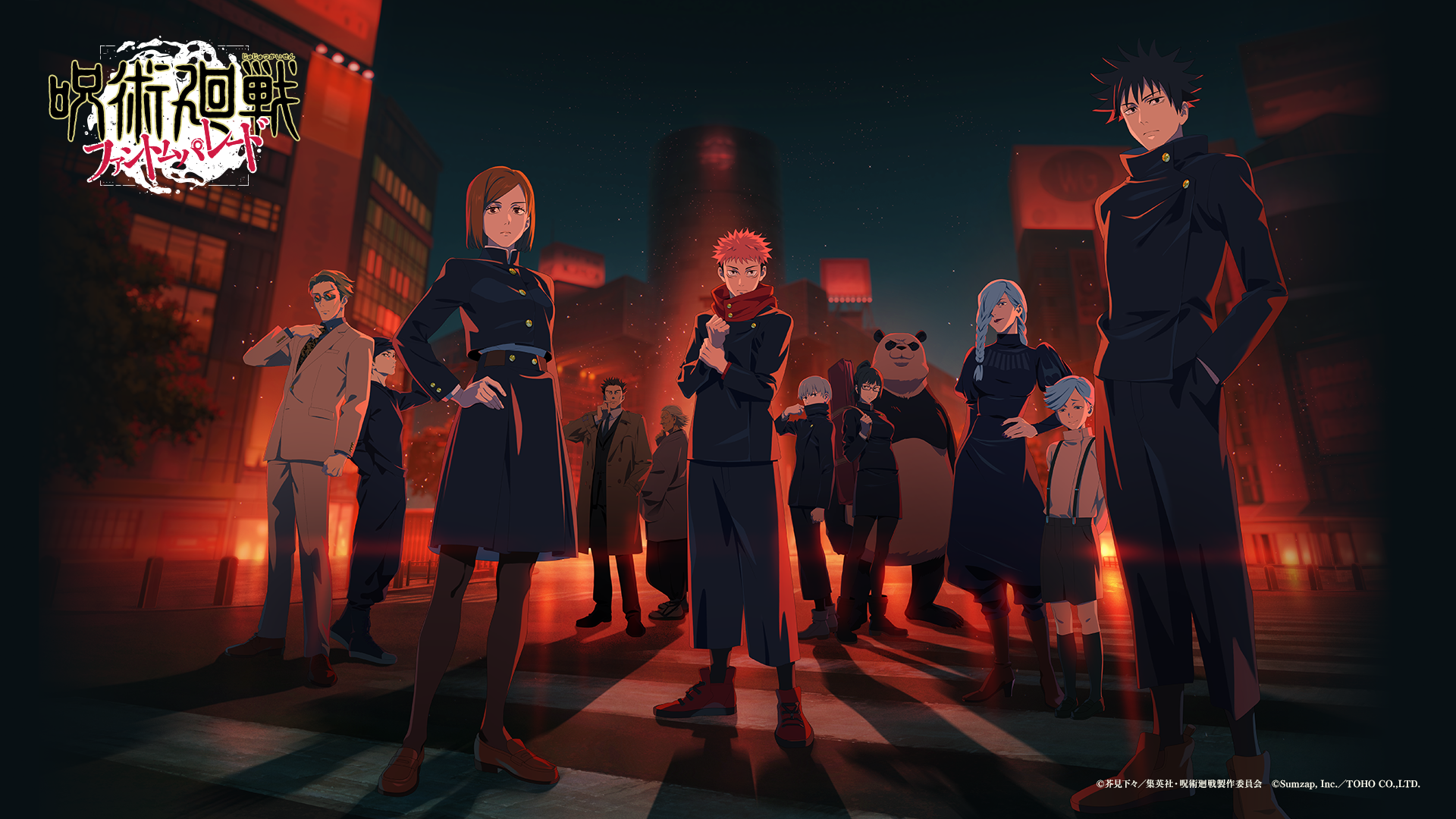 Sumzap Store(サムザップストア)| 公式グッズオンラインストア Sumzap Store(サムザップストア)| 公式グッズオンラインストア