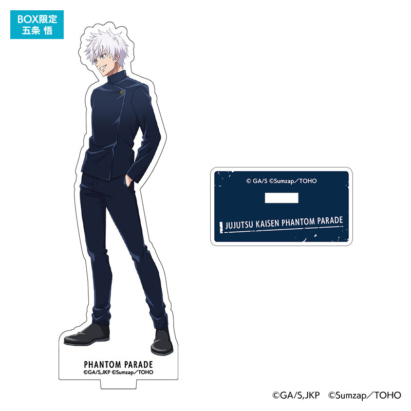 特別呪物判断力を身につけ本質を見抜くオルゴナイトプレート 特別呪物判断力を身につけ本質を見抜くオルゴナイトプレート