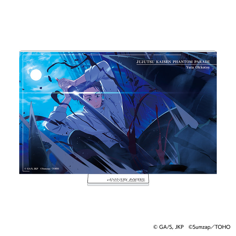 呪術廻戦ファントムパレード ホログラムアクリルスタンド vol.1