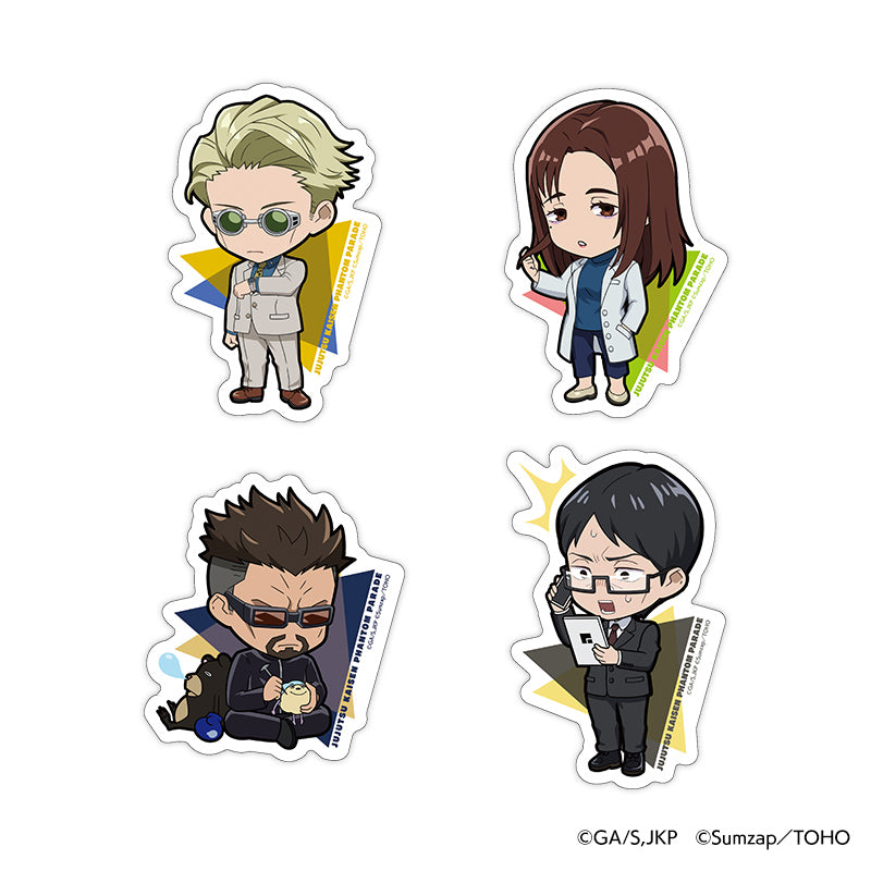 中村太郎 グッズ全セット -28th Birthday Event-【数量限定