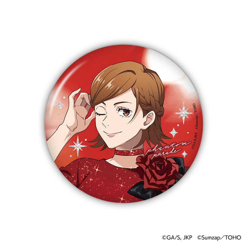 呪術廻戦 ファントムパレード 缶バッジ 2ndアニバーサリー – Sumzap Store
