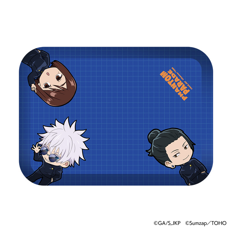 ソード　エクスパンションパス［目黒くんガチ推しファン］ 呪術廻戦ファントムパレード ちびキャラ耐熱マルチトレー 懐玉・玉折