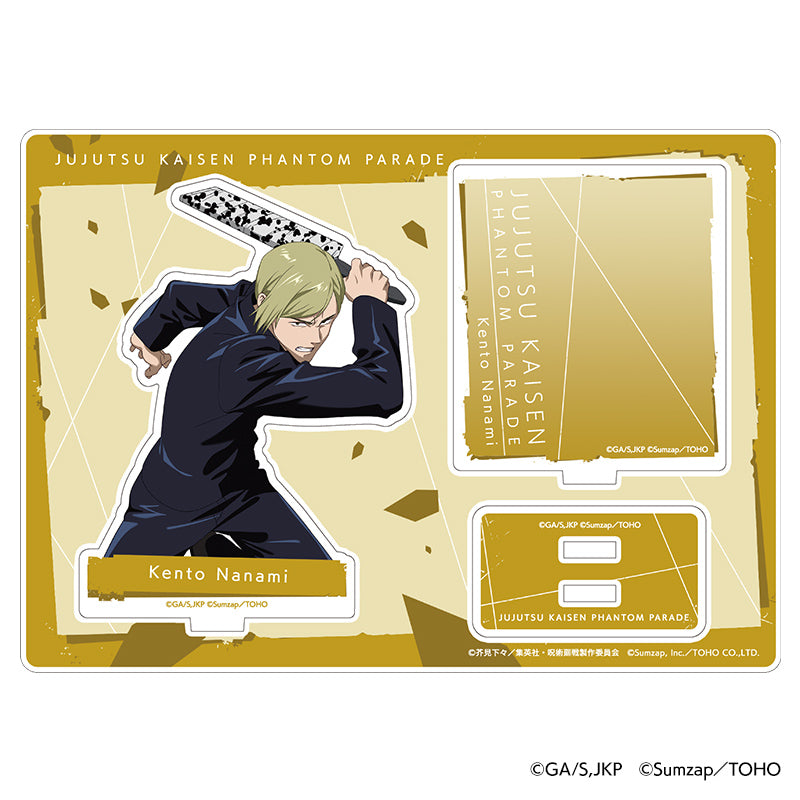 呪術廻戦 ファントムパレード アクリルスタンド 連携必殺コレクション