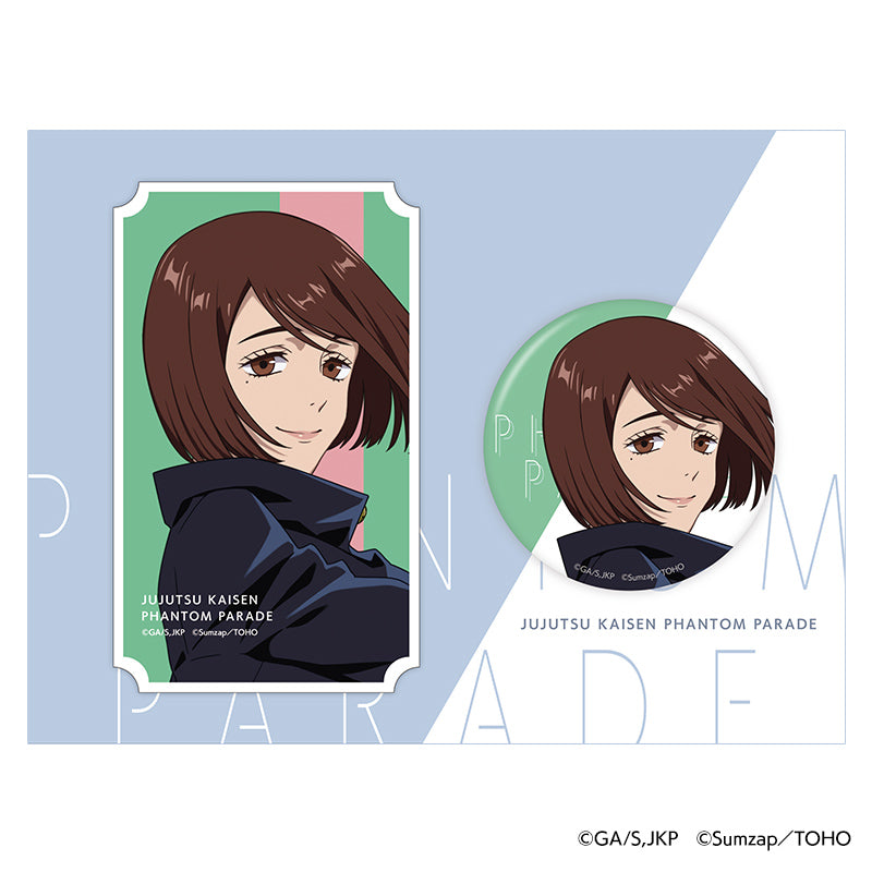 呪術廻戦ファントムパレード 缶バッジ・ステッカーセット 連携必殺