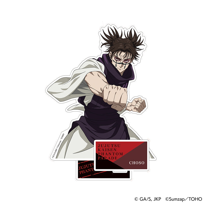 呪術廻戦 ファントムパレード　連携必殺メタルアクリルスタンド