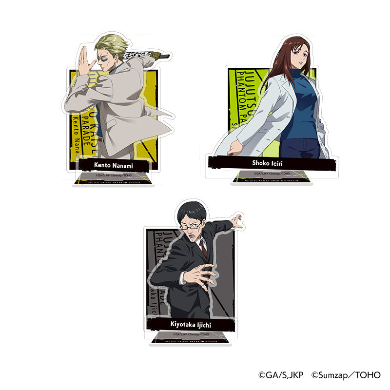 新着商品 – Page 2 – Sumzap Store