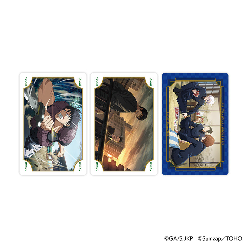 呪術廻戦ファントムパレード トランプ 懐玉・玉折 – Sumzap Store