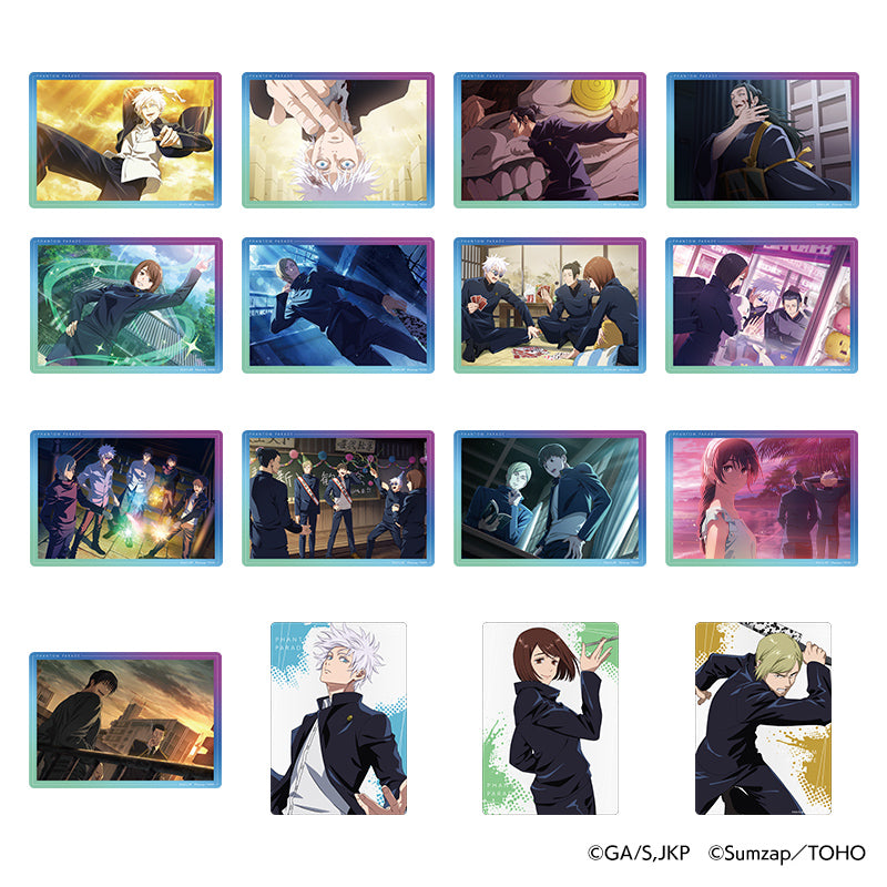 新着商品 – Sumzap Store