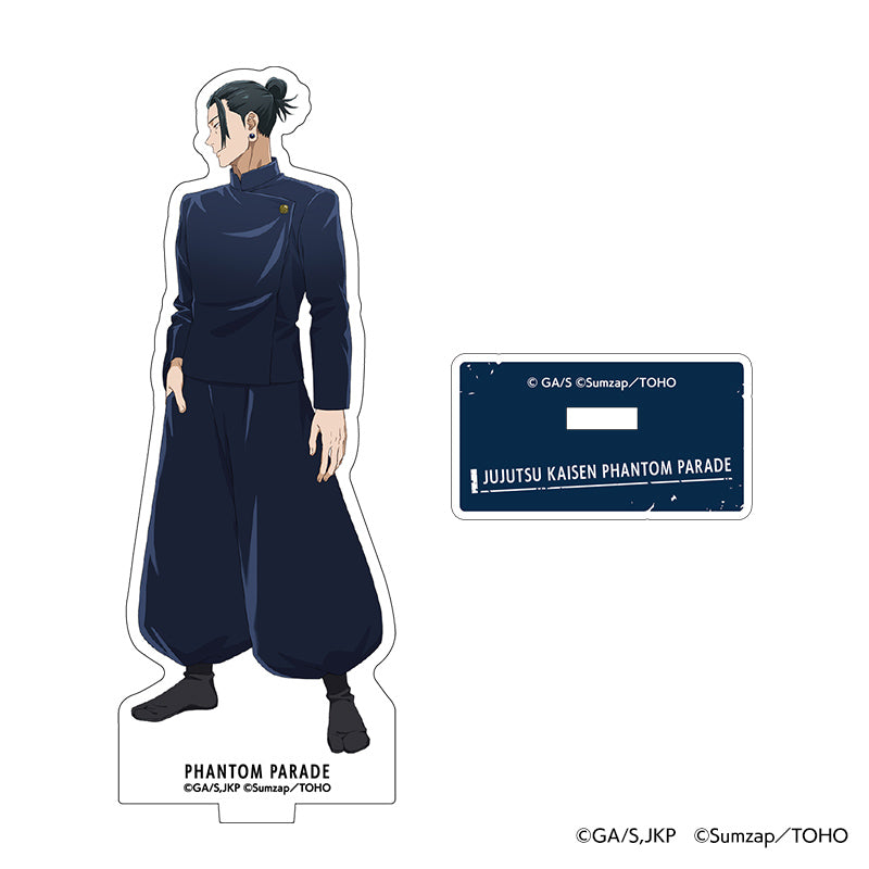 呪術廻戦 ファントムパレード バトルキャラアクリルスタンド 懐