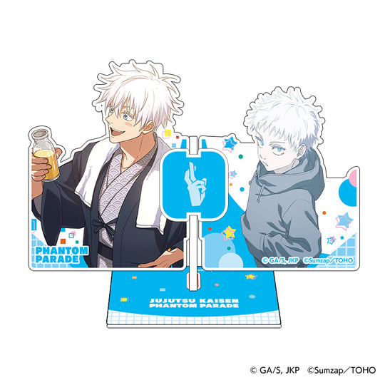 呪術廻戦ファントムパレード　アクリルスタンド　Childhood 五条　悟