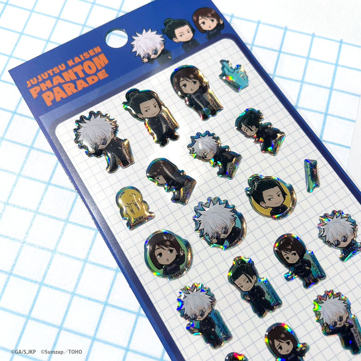 呪術廻戦ファントムパレード　ちびキャラぷっくりシール 懐玉・玉折