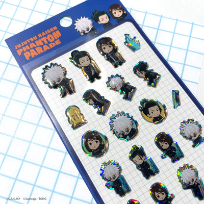 呪術廻戦ファントムパレード　ちびキャラぷっくりシール 懐玉・玉折