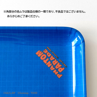 呪術廻戦ファントムパレード　ちびキャラ耐熱マルチトレー 懐玉・玉折