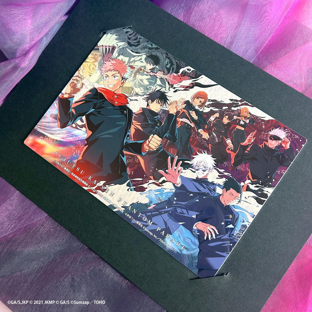 呪術廻戦　プレミアム記念メタルプレート 呪術廻戦 【JFcollection】プレミアム記念メタルプレート