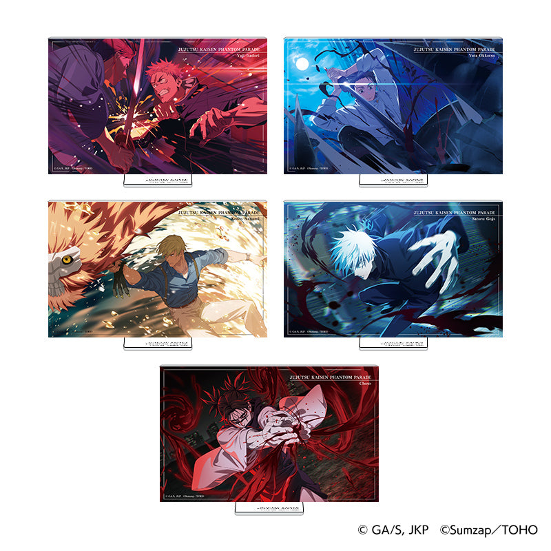 呪術廻戦ファントムパレード ホログラムアクリルスタンド vol.1