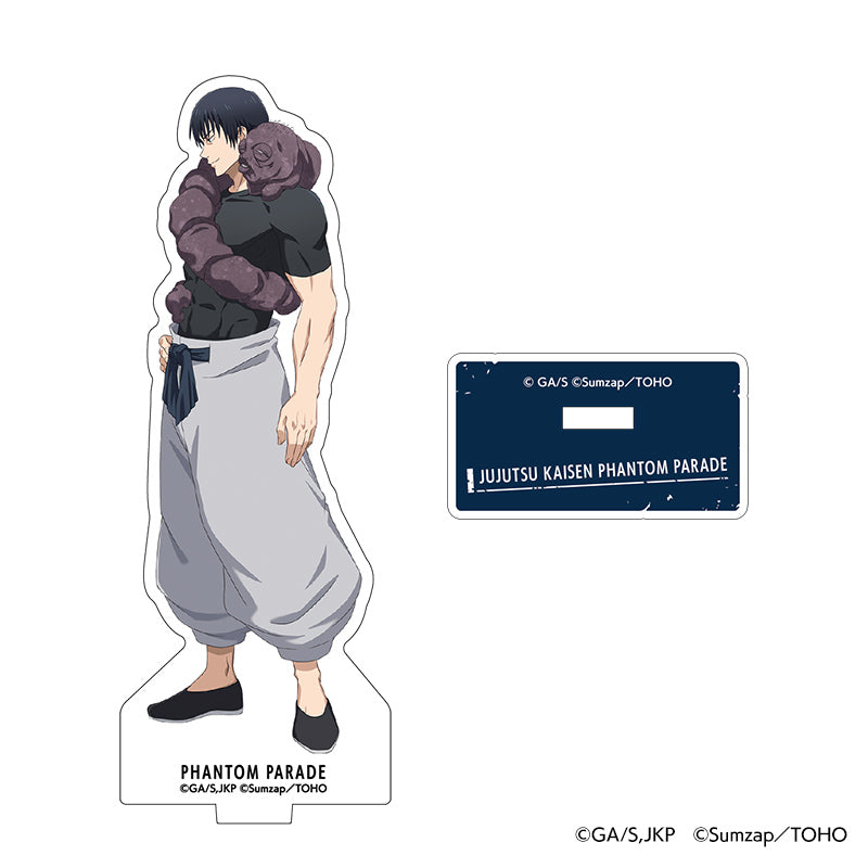 呪術廻戦 ファントムパレード バトルキャラアクリルスタンド vol.5 五条悟 呪術廻戦 ファントムパレード バトルキャラアクリルスタンド 懐玉・玉