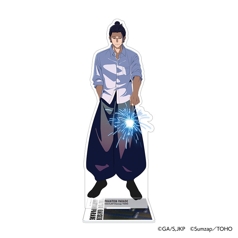 呪術廻戦ファントムパレード　アクリルスタンド 1.5thアニバーサリー 懐玉・玉折