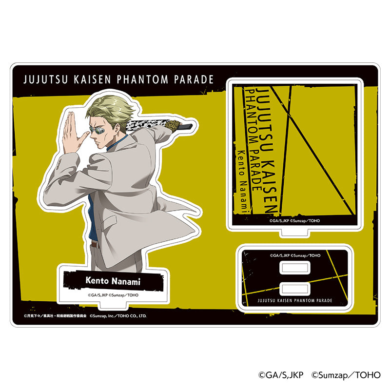 呪術廻戦ファントムパレード アクリルスタンド 連携必殺コレクション