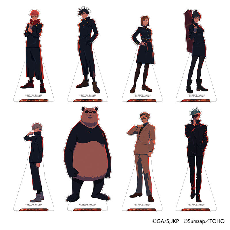 呪術廻戦グッズ情報 (@jujutsu_goods) / X