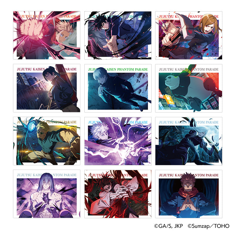 新着商品 – Page 2 – Sumzap Store