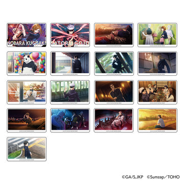 呪術廻戦 ファントムパレード 幻影夜行カード vol.2 – Sumzap Store