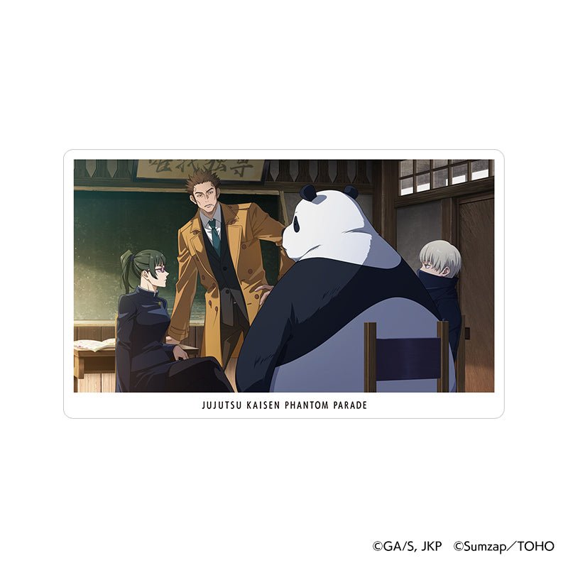 呪術廻戦 西宮桃 幻影夜行カード 104枚 呪術廻戦ファントムパレード 幻影夜行カード vol.4 – Sumzap Store