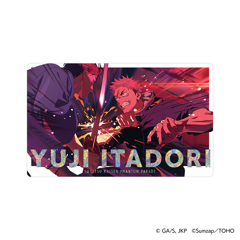 呪術廻戦 ファントムパレード 幻影夜行カード vol.8 – Sumzap Store
