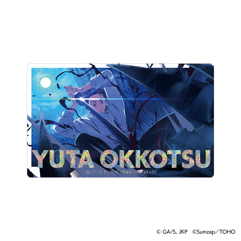 呪術廻戦 ファントムパレード 幻影夜行カード vol.8 – Sumzap Store
