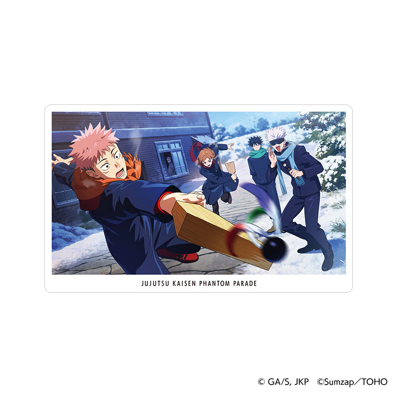 呪術廻戦 ファントムパレード 幻影夜行カード vol.8 – Sumzap Store