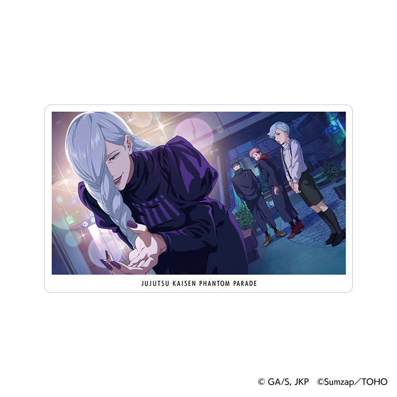 呪術廻戦 ファントムパレード 幻影夜行カード vol.8 – Sumzap Store